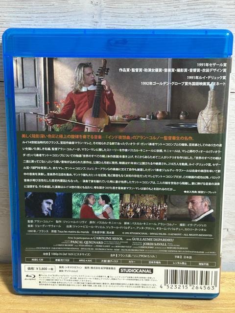 ypՁz߂舧('91) Blu-ray  CD/DVD/rfI 
