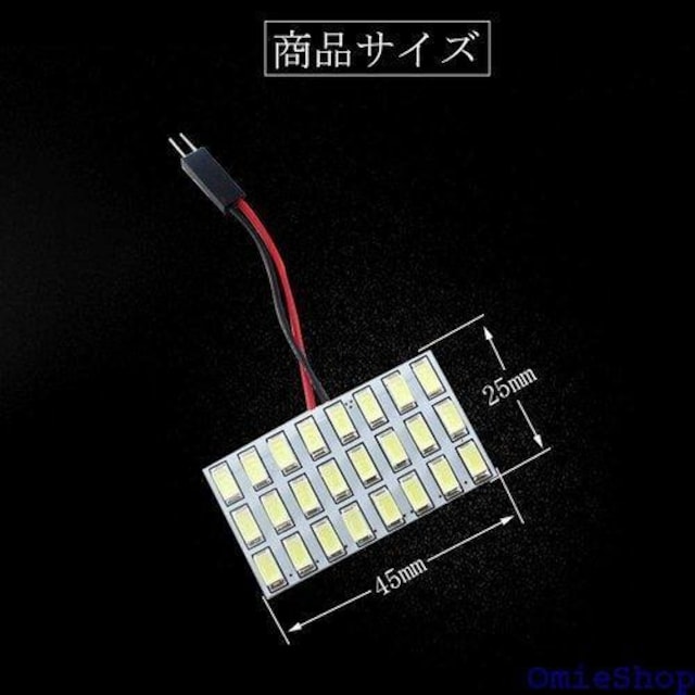 Ever-Bright [v LED 24SM h[Cg3ނ̃A_v^[t DC12Vp 6 156  /oCN