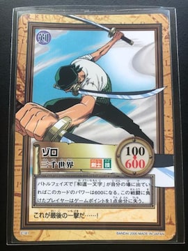 QOOOo_Cs[XCARDDASS HYPER BATTLEOh{bNX 2/b-PWPE]mO琢En