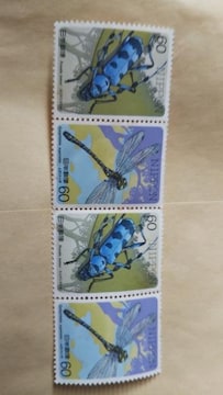؎240~
