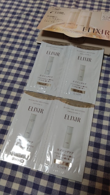 GNV[ELIXIRtgCXgG}WSPIIϐt  wX/r[eB[ 