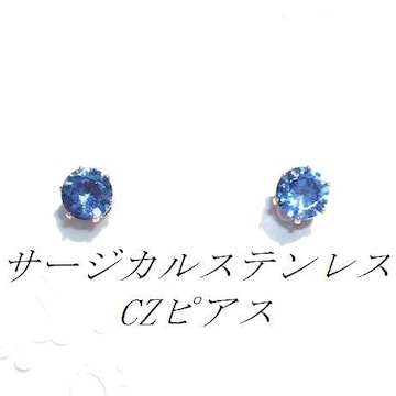  FS[hJ[ T[WJXeXu[CZsAX(5mm