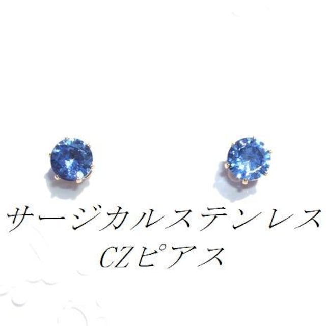  FS[hJ[ T[WJXeXu[CZsAX(5mm   ANZT[/v 
