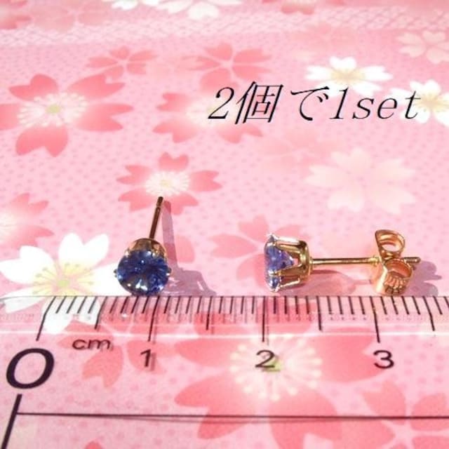  FS[hJ[ T[WJXeXu[CZsAX(5mm  ANZT[/v 