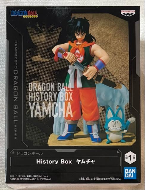 hS{[ History Box `   Aj/R~bN/LN^[ 