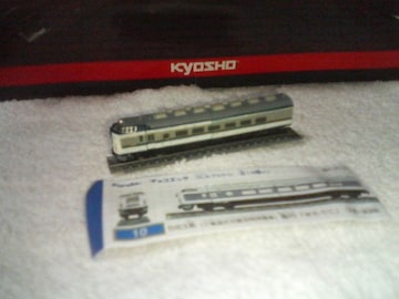 t^ SL &  ug1   583n        