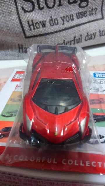 g~J JtRNV 7Cui {M[j Fl[m gp Vi   zr[ 