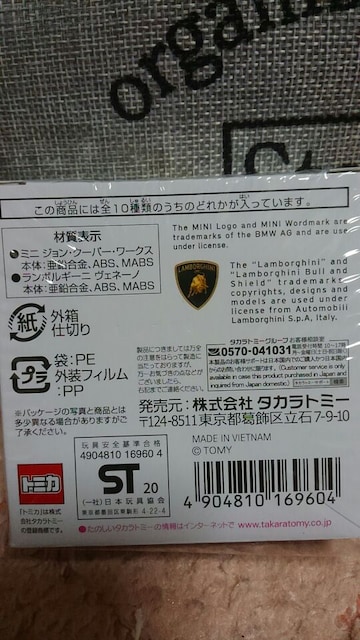 g~J JtRNV 7Cui {M[j Fl[m gp Vi  zr[ 