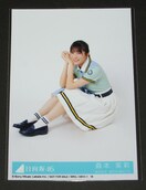 46@Am I ready?@ʐ^P@X{