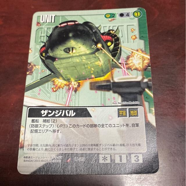 K_EH[AUoWB 