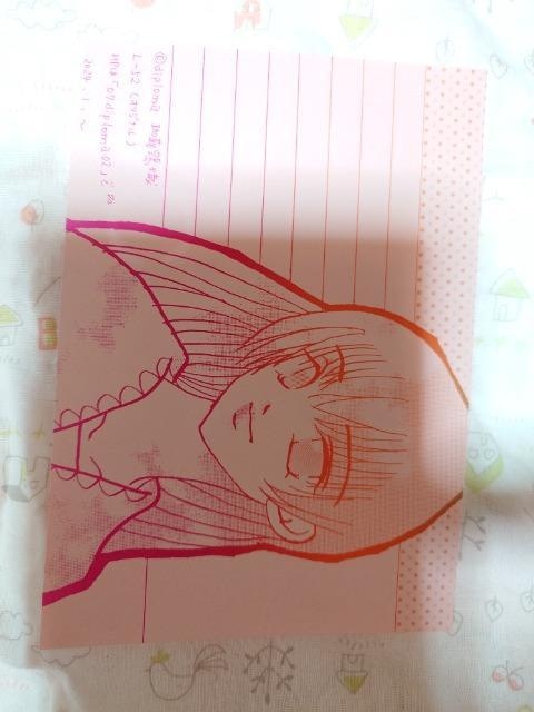 ViAە̃IWilւAB6TCY8 