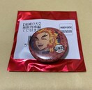 Sł̐n ԕ 32mm ʃobW ǎY