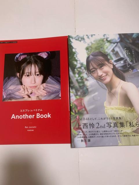 上西怜A4サイズピンナップ１２枚SET 9784074612215_1_5.jpg