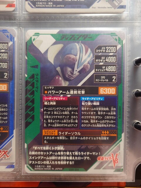 KoWFYCX01-058C_[}