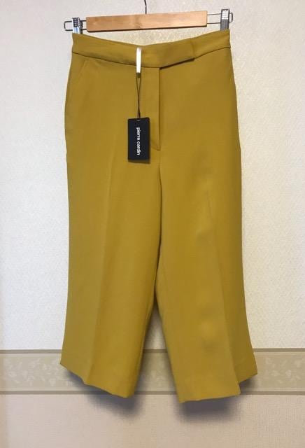 pierre cardin gp^Ot J[pc 