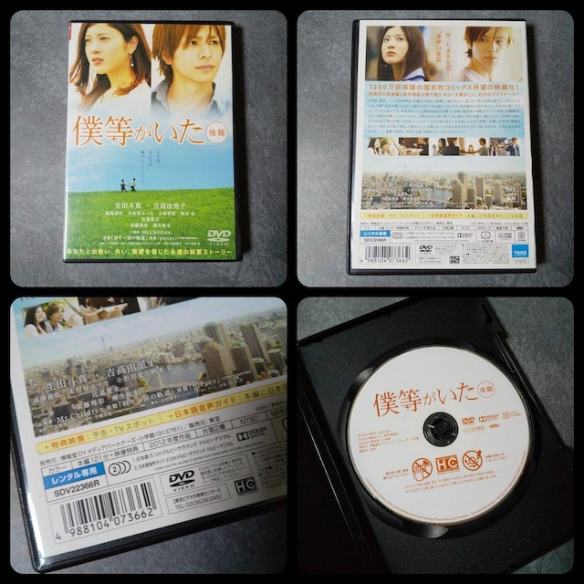 DVD2_l O&сyfTzcl^ gRq  CD/DVD/rfI 