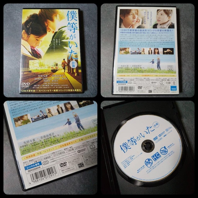 DVD2_l O&сyfTzcl^ gRq  CD/DVD/rfI 