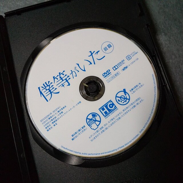 DVD2_l O&сyfTzcl^ gRq  CD/DVD/rfI 