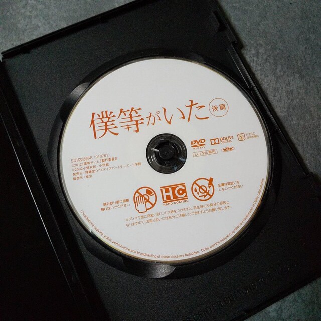 DVD2_l O&сyfTzcl^ gRq  CD/DVD/rfI 