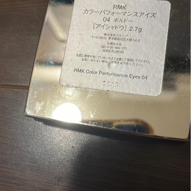 RMKJ[ptH[}XACY04{h[  /RX/lC 