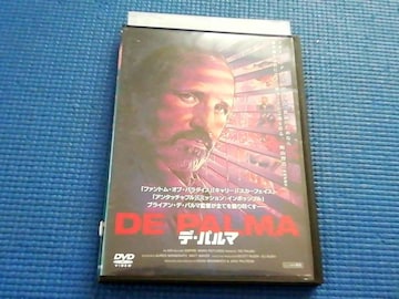 DVD fEp} DE PALMA  fEp}SĂsB