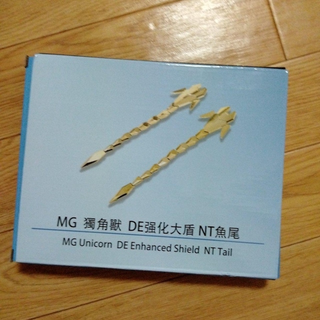EWz MG 1/100 X^rCU[ RX-0 jR[R@ tFlNX pLbg p[ĉ  zr[ 