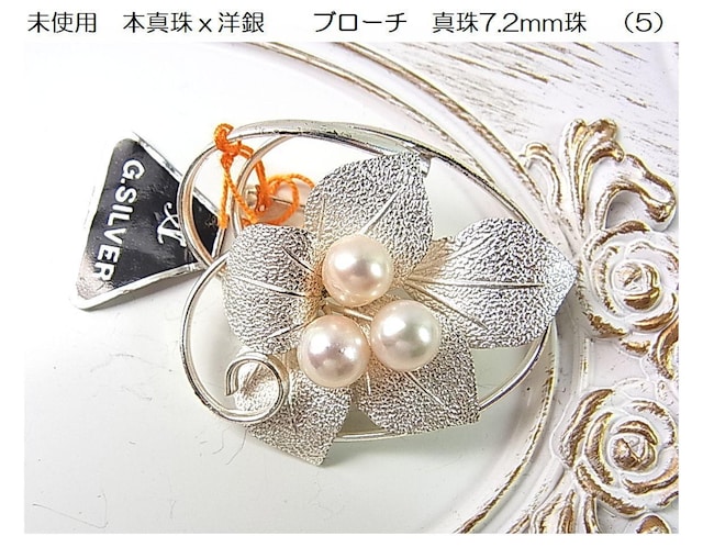 500~X^gp@{^삘m@@u[`@^7.2mm@i5j   ANZT[/v 
