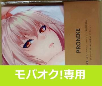 Fate/Grand OrderWkYbL[joX^IApԕi