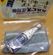 ViJJsXL[z_[@
