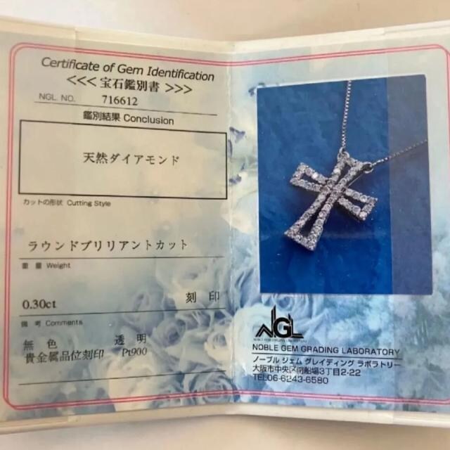 v`i lbNX _Ch NX  ӕʏt@_ChlbNX@v`ilbNX lbNX y_g  ANZT[/v 