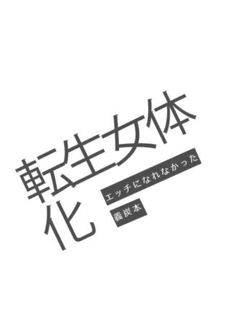 {   {/G 