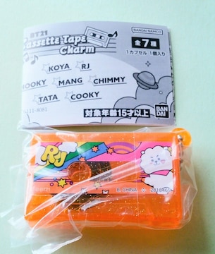 BT21JZbge[v`[@RJ