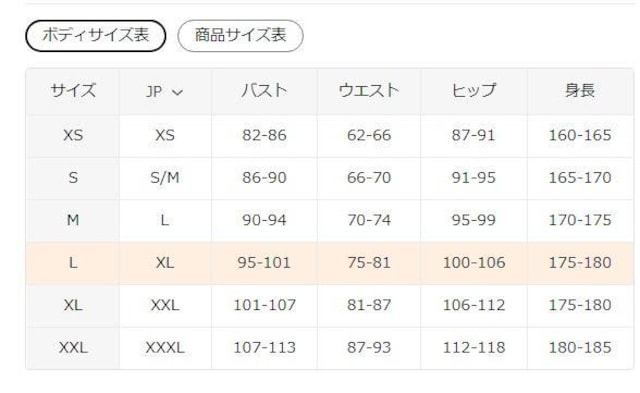 990~4Zbg V[Xu[t Xgb` Ci[peB[ fB[X@tr`TCYki{TCYwkj  t@bV 