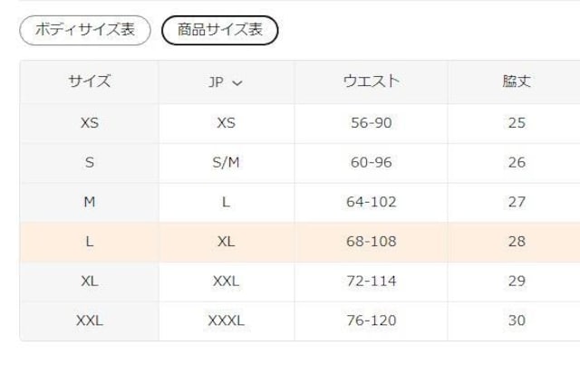 990~4Zbg V[Xu[t Xgb` Ci[peB[ fB[X@tr`TCYki{TCYwkj  t@bV 