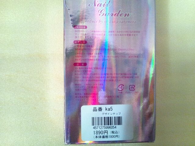 lC`bv24聟