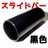 @F@XCho[@{glbN@ARM@AR[XeBbNM^[@GL@GLM^[@u[X