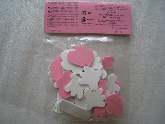  t[NV[@ RT[gObY @ Live Tour 2013 LOVE@  ^gObY 