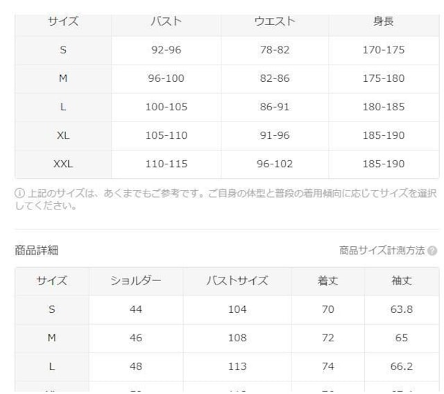 1190~Y  RtH[g 3D Xs`Avg   TVc@tr`TCYri{TCYkj