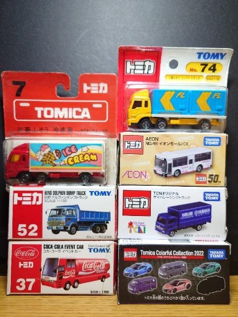 PX^g~JV䓭ԃZbgYAMAHA/AEON/RJR[/ReigbN/Ⓚ/htB_v/nCG[X 