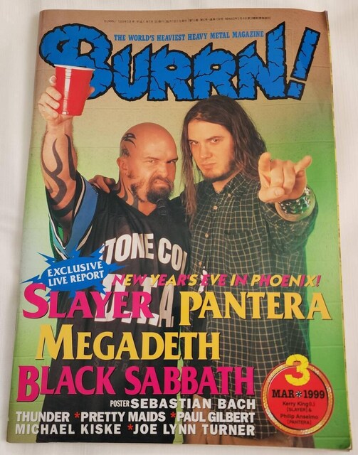 BURRN! 1999N3 wBE^ n[hEbN }KW o[I HEAVY METAL HARD ROCK   {/G 