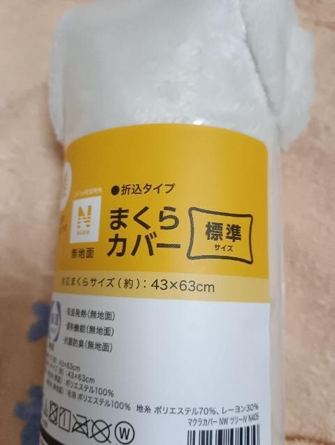 jgwAV}GiK̖Jo[Vi