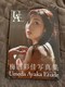 ^Xi@ViJ@݁@NMB48 ~cʉʐ^W