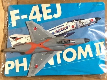 F 1/144 p@RNV ďn F-4EJt@gU 8s 50NLOh@