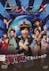 DVD@ hX