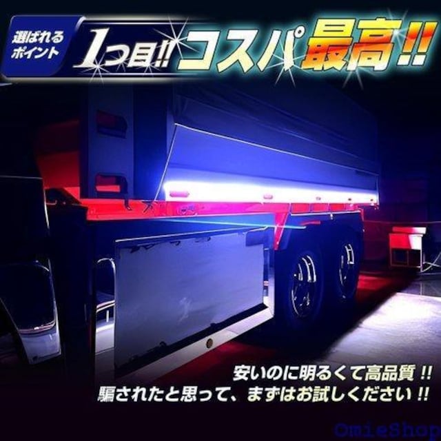Takenous gbNYpB | led SMD  P oCN I[goC IJ[ Ao[ 731  /oCN