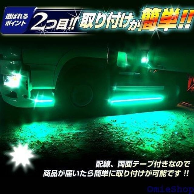 Takenous gbNYpB | led SMD  P oCN I[goC IJ[ Ao[ 731  /oCN