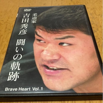_ƋgcGF@̋OՁ@BRABE heart 1