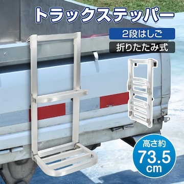gbNXebp[ 2i͂ ܂肽ݎ A~ ω׏d120kg h~ ~ݔ ו