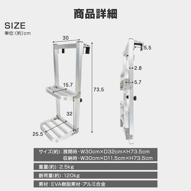 gbNXebp[ 2i͂ ܂肽ݎ A~ ω׏d120kg h~ ~ݔ ו  /oCN