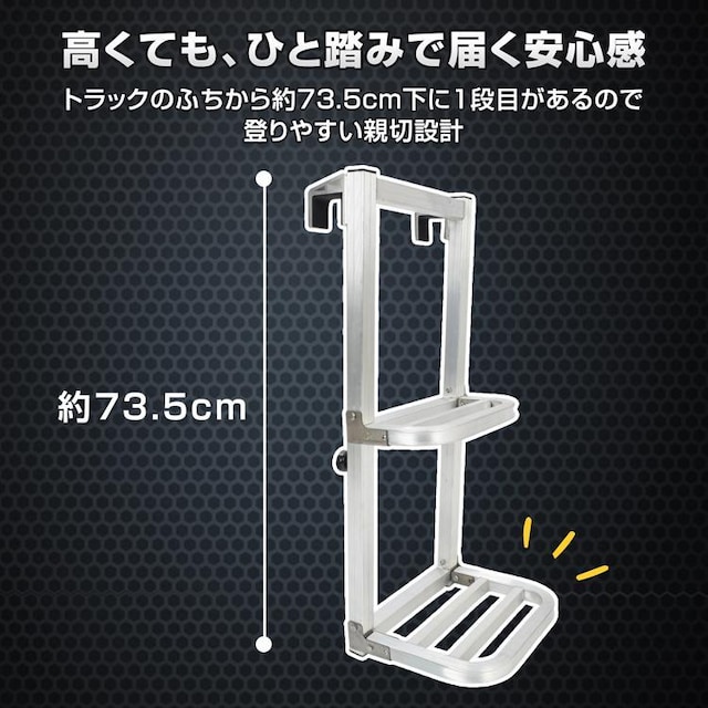 gbNXebp[ 2i͂ ܂肽ݎ A~ ω׏d120kg h~ ~ݔ ו  /oCN